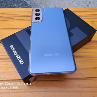 Galaxy S21 5G SM-G9910 香港版(スマートフォン本体)