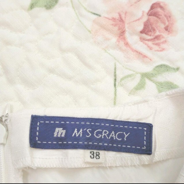 M'S GRACY(エムズグレイシー)のエムズグレイシー　ワンピース レディースのワンピース(ひざ丈ワンピース)の商品写真