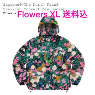 シュプリーム(Supreme)のSupreme Trekking Convertible Jacket 花柄(マウンテンパーカー)