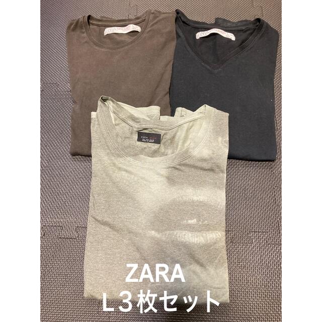 ZARA(ザラ)のZARA 3枚セット L ブラック系 古着 メンズのトップス(Tシャツ/カットソー(半袖/袖なし))の商品写真