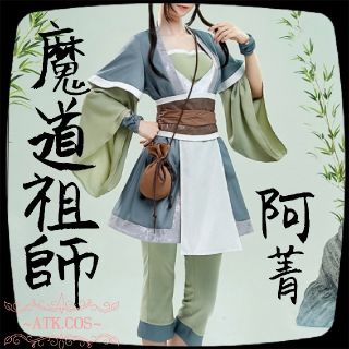 魔道祖師 阿菁 衣装(官方正版合作) Sサイズ