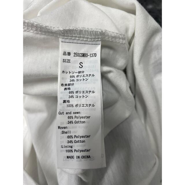 moussy(マウジー)のmoussy ビスチェ風Ｔシャツ　S レディースのトップス(Tシャツ(半袖/袖なし))の商品写真