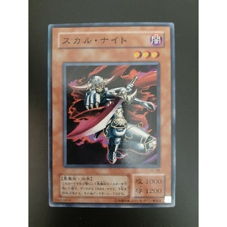 コナミ(KONAMI)の遊戯王 スカル・ナイト　SC-06(シングルカード)