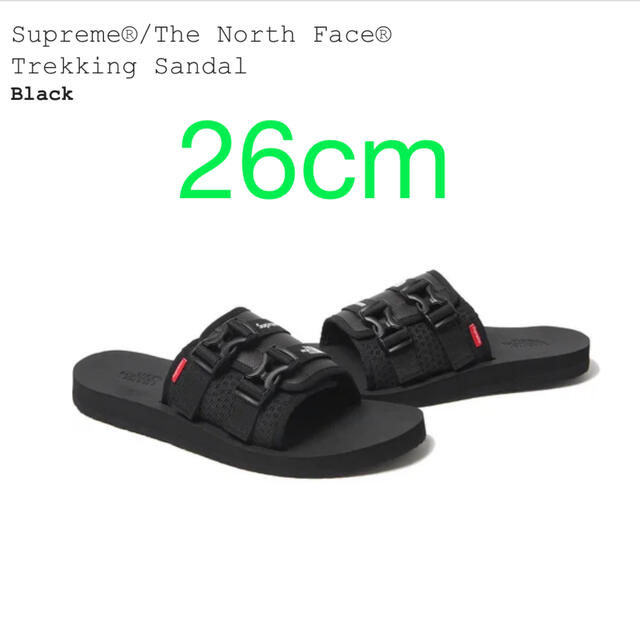 The North Face Supreme Trekking Sandal