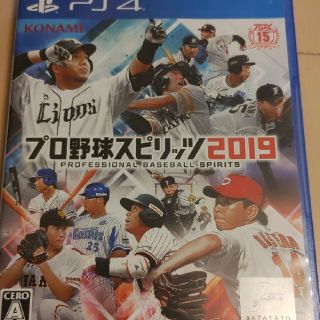 プレイステーション4(PlayStation4)のプロ野球スピリッツ2019 PS4(家庭用ゲームソフト)