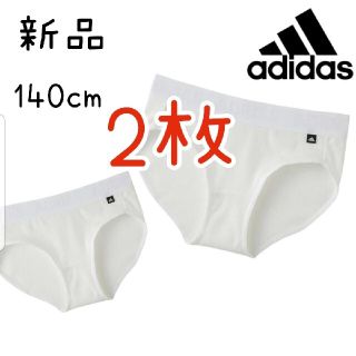 アディダス 子供服 女の子 ホワイト 白色系 の通販 400点以上 Adidasのキッズ ベビー マタニティを買うならラクマ