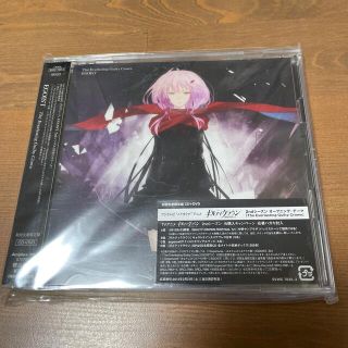 エゴイスト(EGOIST)のThe Everlasting Guilty Crown（初回生産限定盤）未開封(アニメ)