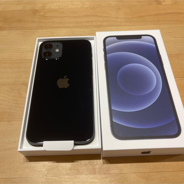 新品　iPhone12  64GB  ブラック