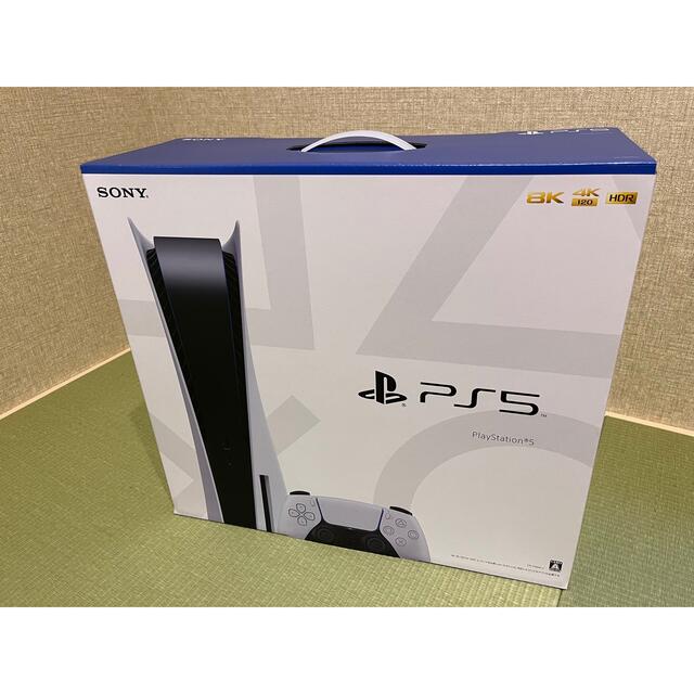 SONY PlayStation5 CFI-1100A01