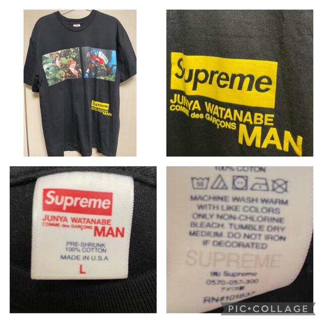 トップスL 本物 supreme ギャルソン ロゴ tシャツ パーカー スニーカー 新作