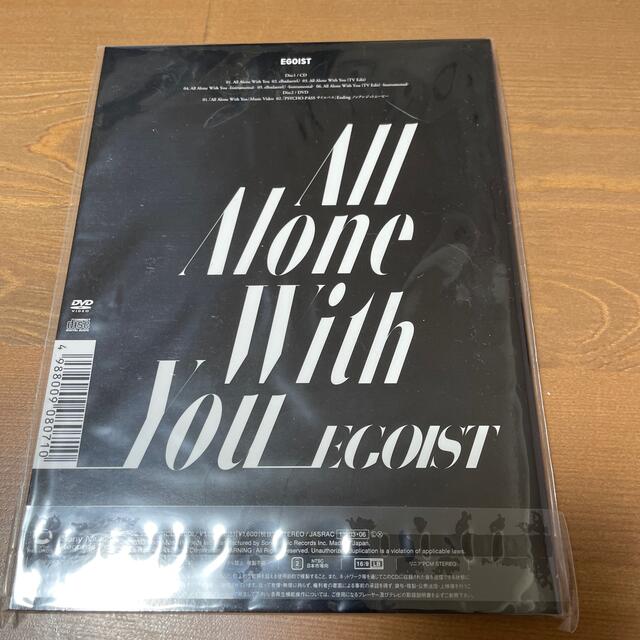 EGOIST - All Alone With You(初回生産限定盤)未開封の通販 by EGOIST - All Alone With You(初回生産限定盤)未開封の通販 by