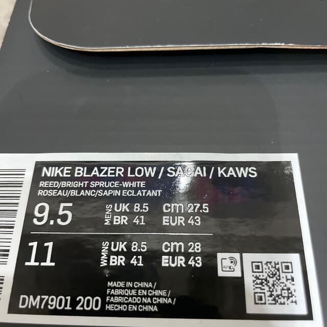 sacai(サカイ)のNike sacai KAWS Blazer Low カウズ サカイ ブレーザー メンズの靴/シューズ(スニーカー)の商品写真