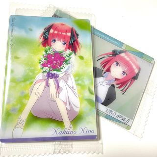 バンダイ(BANDAI)の五等分の花嫁　ウエハース　中野ニ乃2枚(キャラクターグッズ)