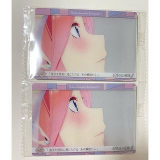 バンダイ(BANDAI)の五等分の花嫁 ウエハース 中野四葉(キャラクターグッズ)