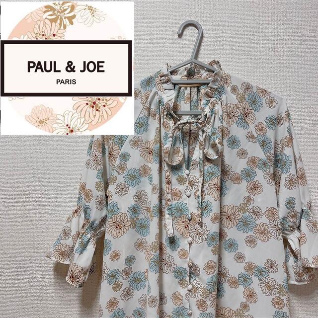 PAUL & JOE(ポールアンドジョー)のポール&ジョー ブラウス ホワイト 七部袖 S レディースのトップス(シャツ/ブラウス(長袖/七分))の商品写真