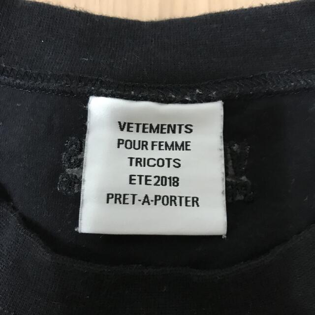 ヴェトモン　オーバーサイズTシャツ　VETEMENTS メンズのトップス(Tシャツ/カットソー(半袖/袖なし))の商品写真