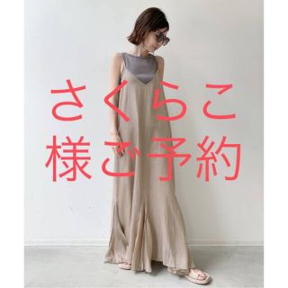 アパルトモンドゥーズィエムクラス(L'Appartement DEUXIEME CLASSE)のL'Appartement New Wash Maxi Onepiece  (ロングワンピース/マキシワンピース)