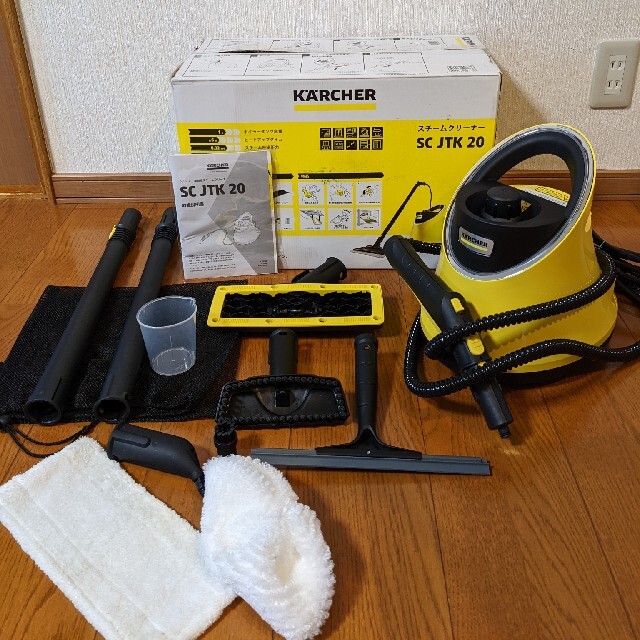 KARCHER ケルヒャー スチームクリーナー SC JTK20 スマホ/家電/カメラ