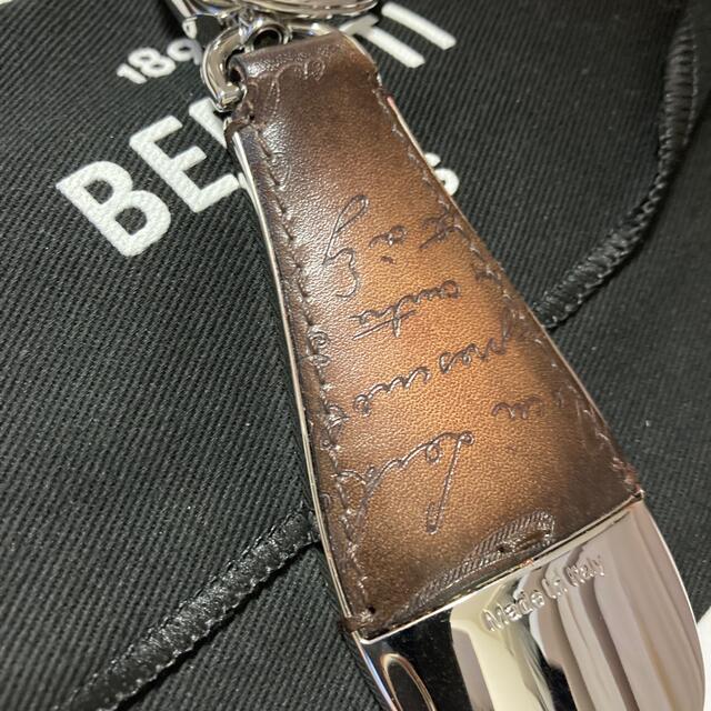 Berluti(ベルルッティ)のベルルッティ　キーリング　キーチェーン　チャーム　靴べら　キーホルダー メンズのファッション小物(キーホルダー)の商品写真