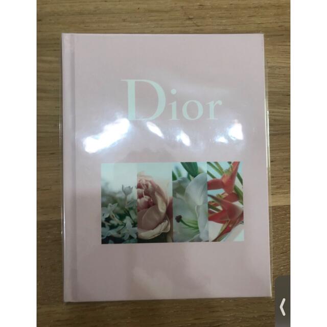 Dior(ディオール)のディオール インテリア/住まい/日用品の文房具(ノート/メモ帳/ふせん)の商品写真