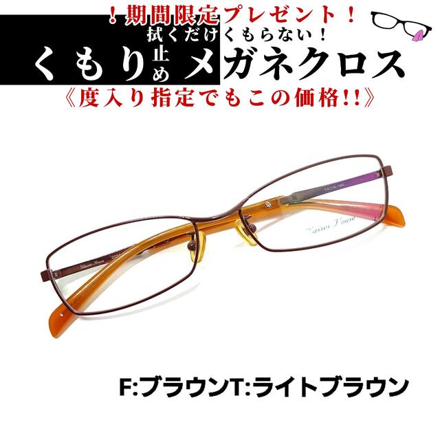 No.594+メガネ　Glasses House【度数入り込み価格】