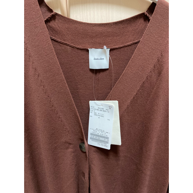 新品】Spick and Span ICECOTTON BIGカーディガン 新品】Spick and Span ICECOTTON BIGカーディガン