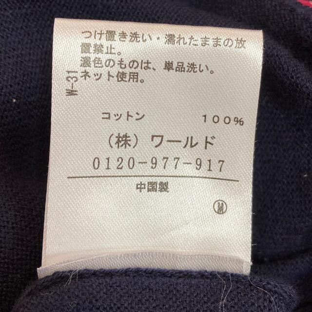 3can4on(サンカンシオン)の3カン4オン　3can4on カーディガン キッズ/ベビー/マタニティのキッズ服女の子用(90cm~)(カーディガン)の商品写真