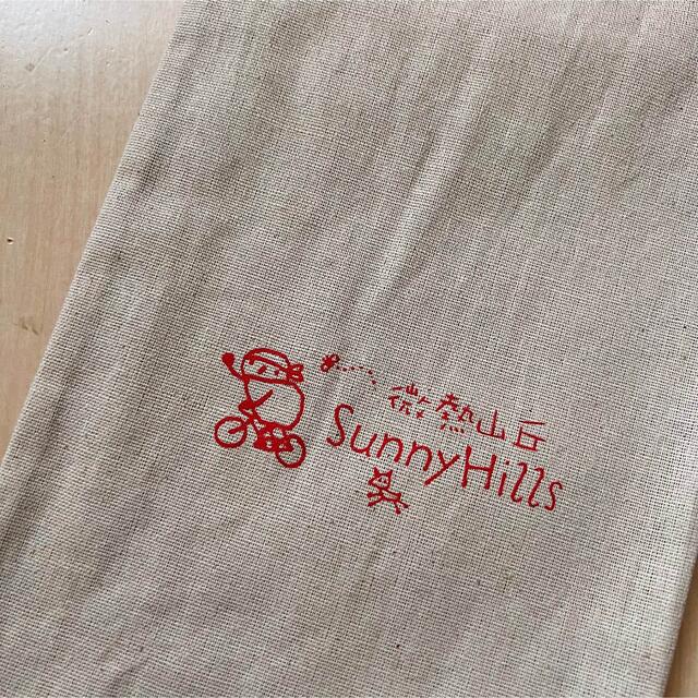 微熱山丘 Sunny Hills トートバッグ 台湾 パイナップルケーキ レディースのバッグ(ショップ袋)の商品写真