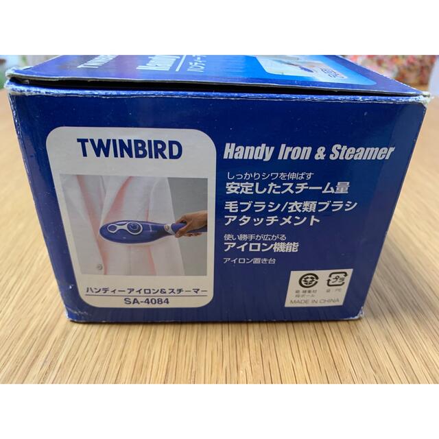 TWINBIRD(ツインバード)のハンディーアイロン&スチーマー　SA-4084 スマホ/家電/カメラの生活家電(アイロン)の商品写真