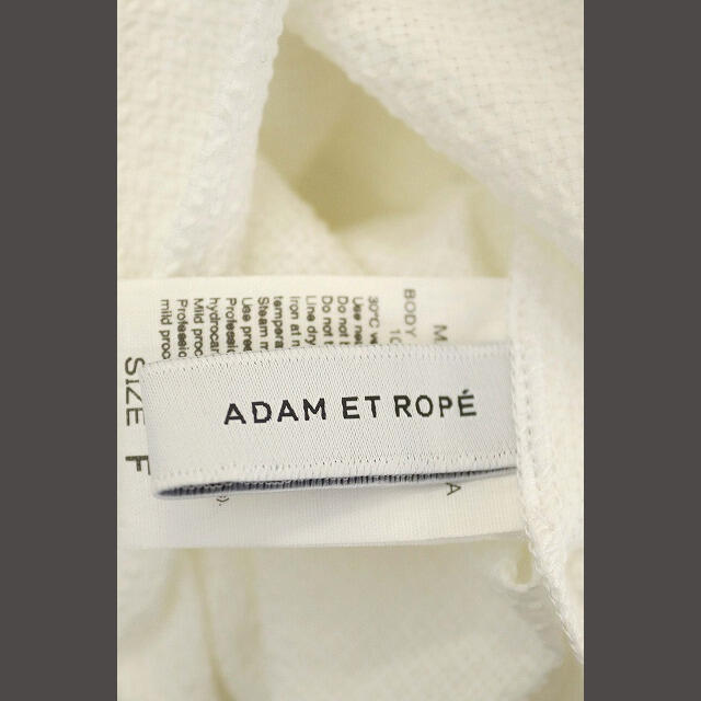 Adam et Rope'(アダムエロぺ)のアダムエロペ 22SS サッカーキャミワンピース ロング フレア F 白 レディースのワンピース(ロングワンピース/マキシワンピース)の商品写真