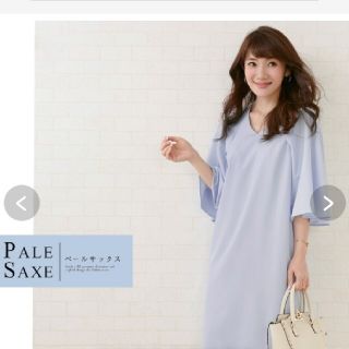 チップ様専用【美品】Liala×PG　Vネック3wayワンピース(ひざ丈ワンピース)