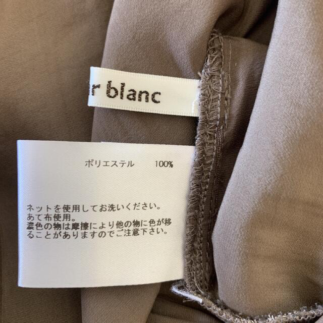 le.coeur blanc(ルクールブラン)の♡パウダーサテンギャザーフレンチブラウス♡ レディースのトップス(シャツ/ブラウス(半袖/袖なし))の商品写真