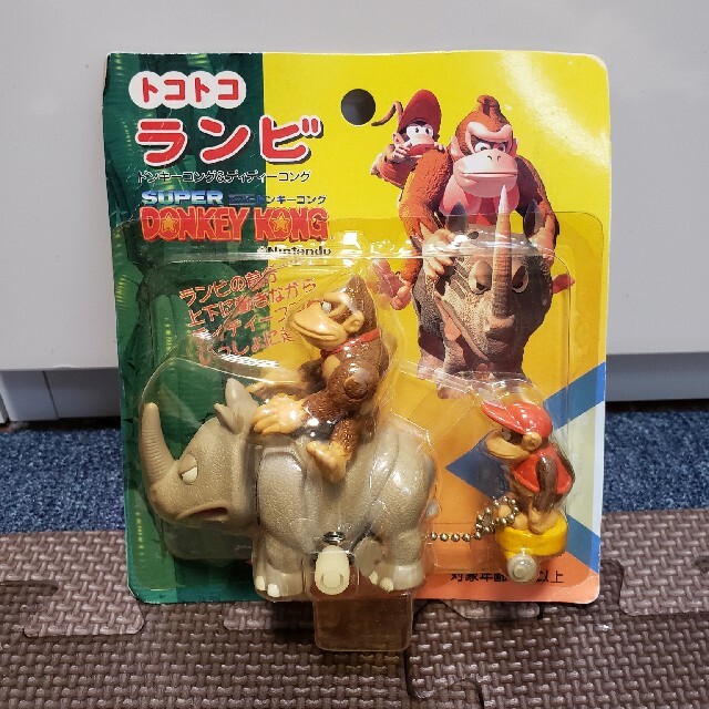 87%OFF!】 こんぐ様専用 ジェラトーニ パーカー M sleepyhollowevents.com