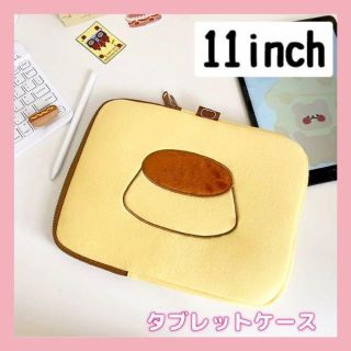 ♡再入荷♡ パソコンケース　11inch　お洒落　可愛い　韓国　タブレットケース(iPadケース)