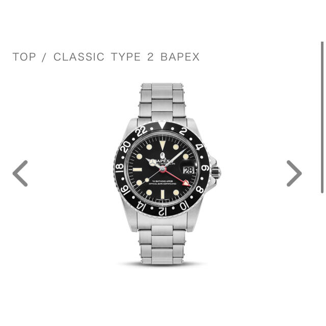 【着後レビューで 送料無料】 - APE BATHING A 腕時計(アナログ) CLASSIC BAPEX 2 TYPE 腕時計(アナログ)