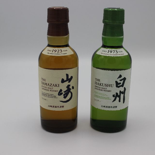 サントリー　シングルモルト　山崎&白州　飲み比べ2本セット