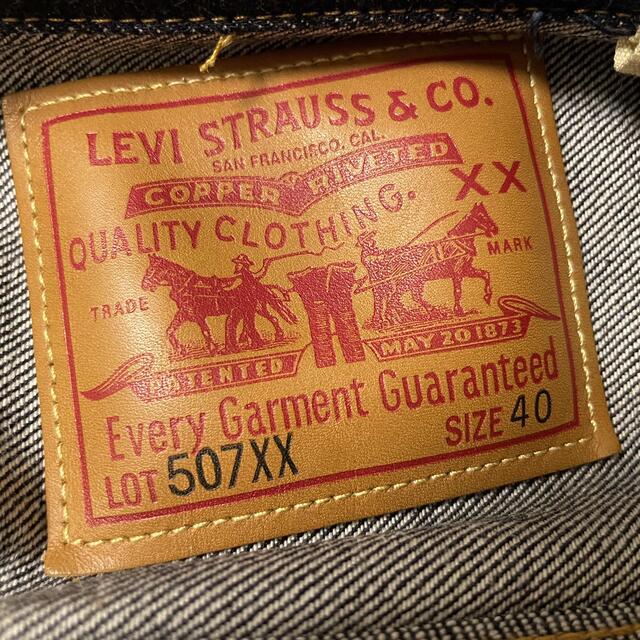 Levi's(リーバイス)の【日本製】リーバイス LEVI'S 507XX  Gジャン デニム ジャケット  メンズのジャケット/アウター(Gジャン/デニムジャケット)の商品写真