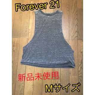 フォーエバートゥエンティーワン(FOREVER 21)のforever 21 タンクトップ(ヨガ)