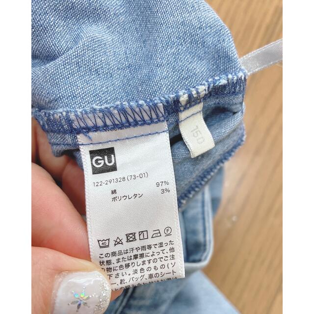 GU(ジーユー)のGU デニムガウチョ　ライトブルー キッズ/ベビー/マタニティのキッズ服女の子用(90cm~)(パンツ/スパッツ)の商品写真