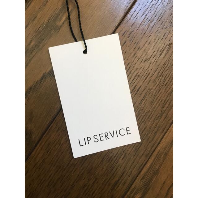 LIP SERVICE(リップサービス)のリップサービス　レースショーツ レディースの下着/アンダーウェア(ショーツ)の商品写真