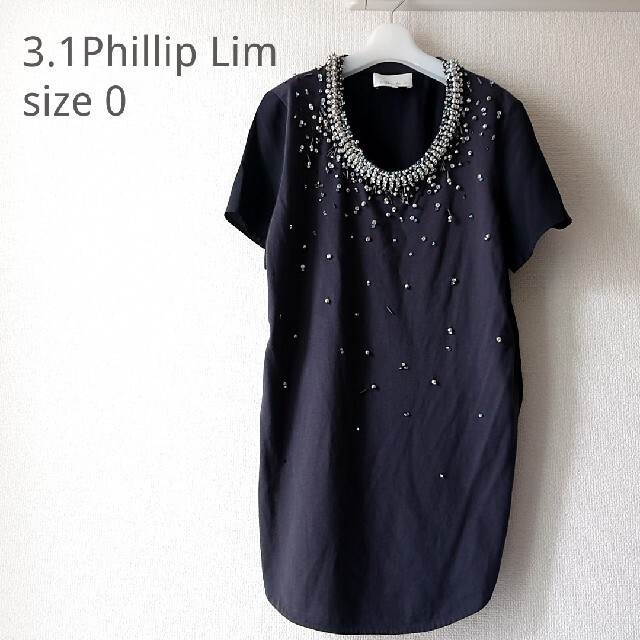 3.1 Phillip Lim - 3.1 Phillip Lim * ビジュー装飾 コットンシルク ...