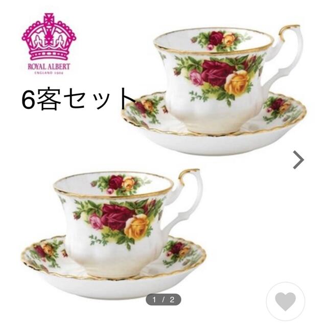 ROYAL ALBERT(ロイヤルアルバート)のロイヤル・アルバート オールドカントリーローズ ティーカップ＆ソーサー　6セット インテリア/住まい/日用品のキッチン/食器(グラス/カップ)の商品写真