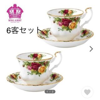 ロイヤルアルバート(ROYAL ALBERT)のロイヤル・アルバート オールドカントリーローズ ティーカップ＆ソーサー　6セット(グラス/カップ)