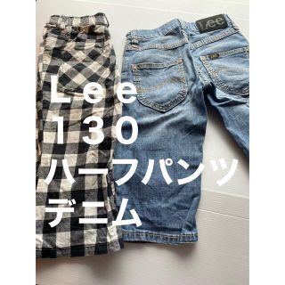 リー(Lee)のLee 130ハーフパンツ　デニム  ジーンズ　白黒チェック　(パンツ/スパッツ)