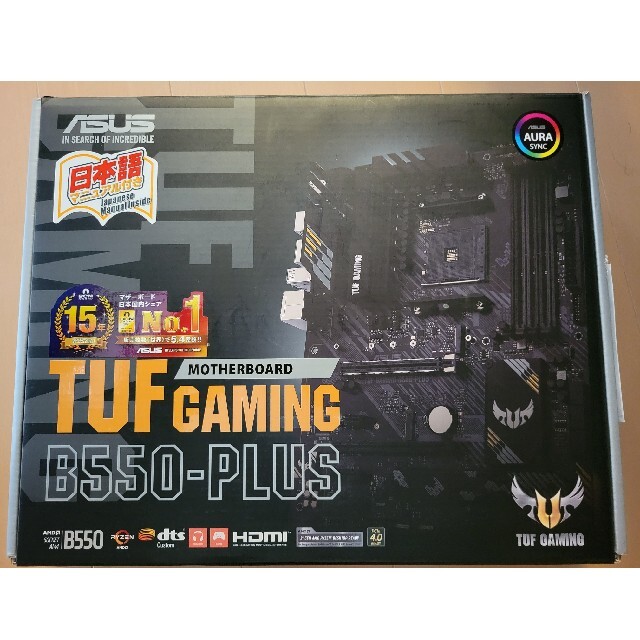 今日12時まで　マザーボード　ASUS B550