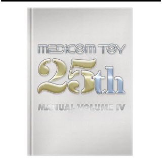 メディコムトイ(MEDICOM TOY)のMEDICOM TOY 25th ANNIVERSARY EXHIBITION(その他)