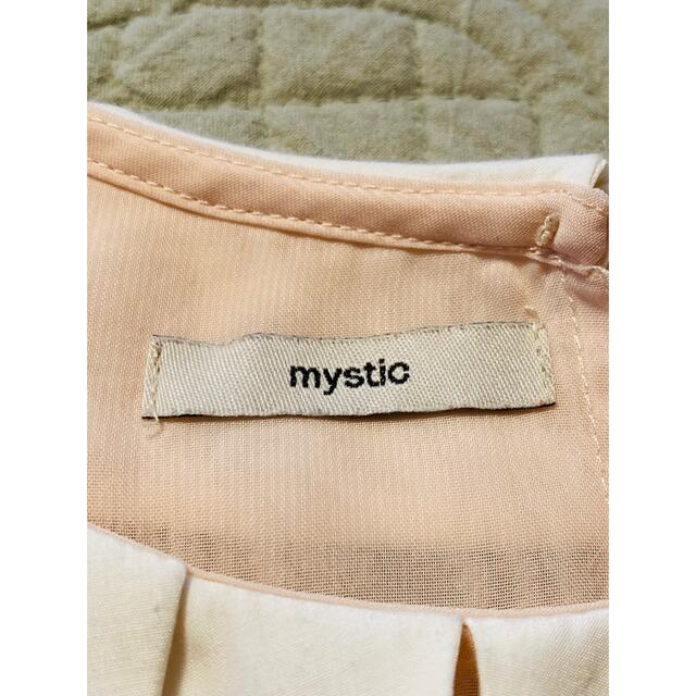 mystic(ミスティック)の★美品★レディース mystic  半袖ブラウス F レディースのトップス(シャツ/ブラウス(半袖/袖なし))の商品写真