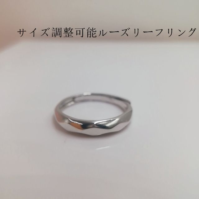 ttf032約8号ルーズリーフリング レディースのアクセサリー(リング(指輪))の商品写真