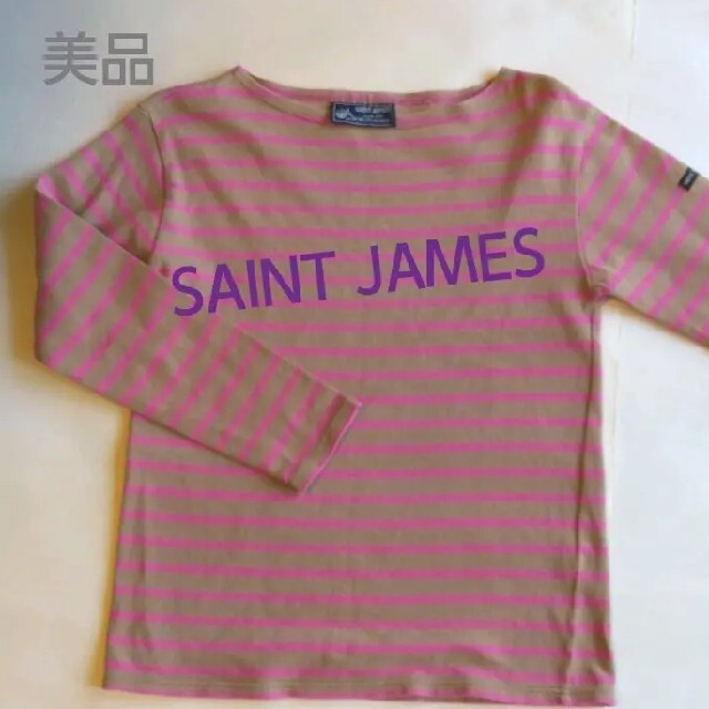 SAINT JAMES(セントジェームス)のcasujaさま専用SAINT JAMES:含む3点 レディースのトップス(カットソー(長袖/七分))の商品写真