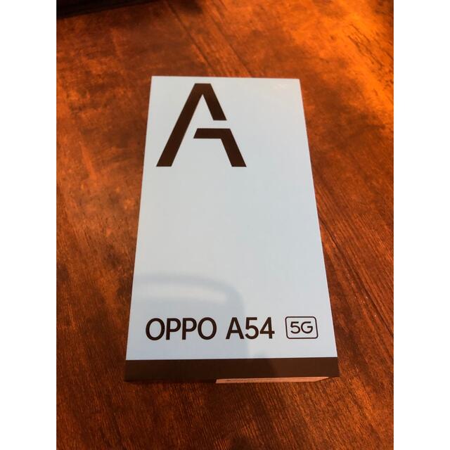 OPPO A54 5G OPG02 シルバーブラック